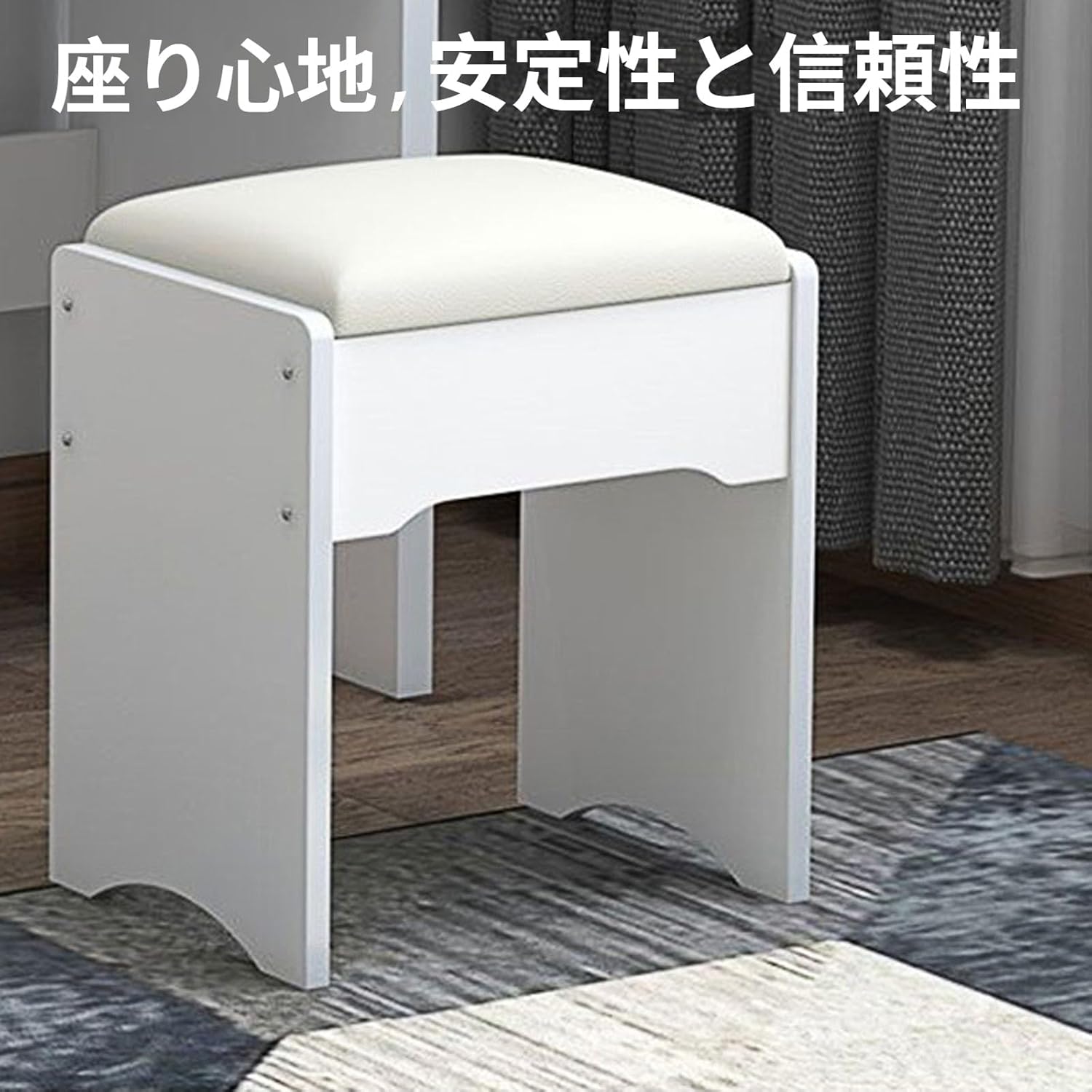 ドレッサー ド レッサーテーブル 広々としたカウンタート ミラー スライドミラー 無垢材の取っ手 引き出し収納 布張りのシート 環境