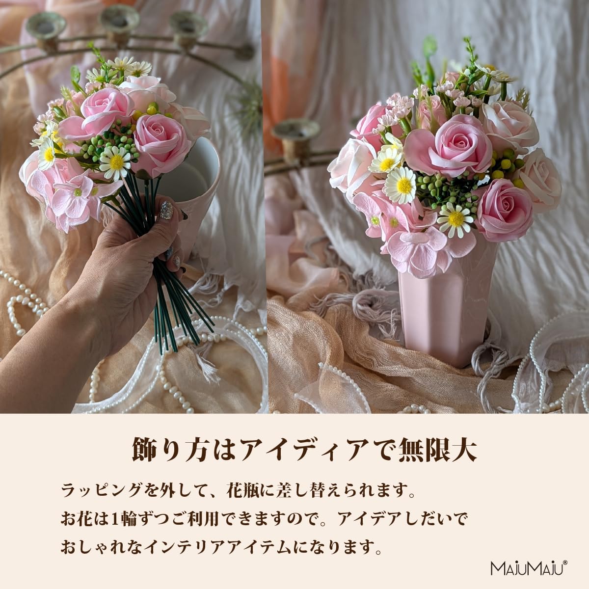 Amazon｜ソープフラワー 花束 バラ ギフト フラワー ブーケ 【フラワー