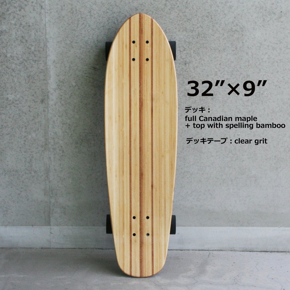 HEAVEN ヘブン ワイメア32インチ bayleaf-shop_sk32wm