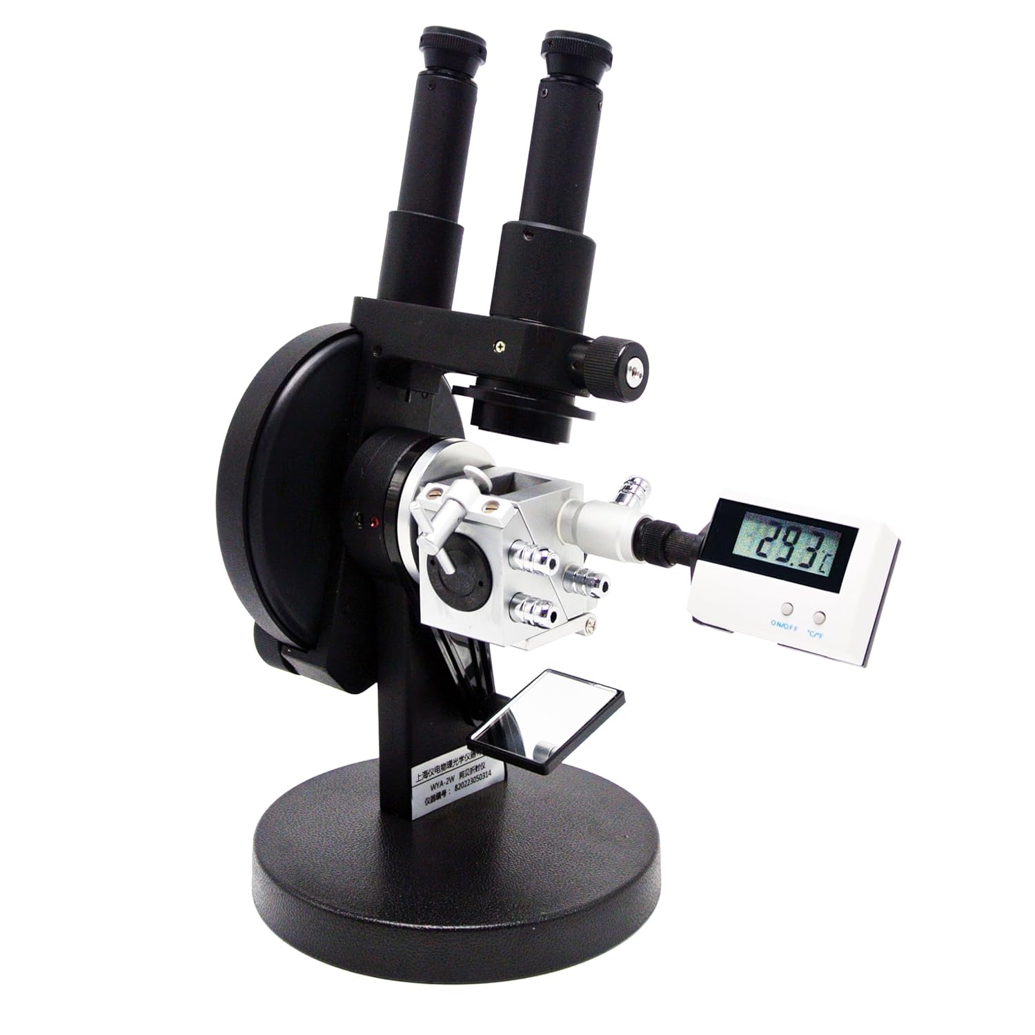 Abbe Refractometer Binocular Refractometer Brix Refractometer Laboratory Optical Equipment with Digital Thermometer Refractive Index nD 1.3000-1.7000 Accuracy (nD)±0.0003