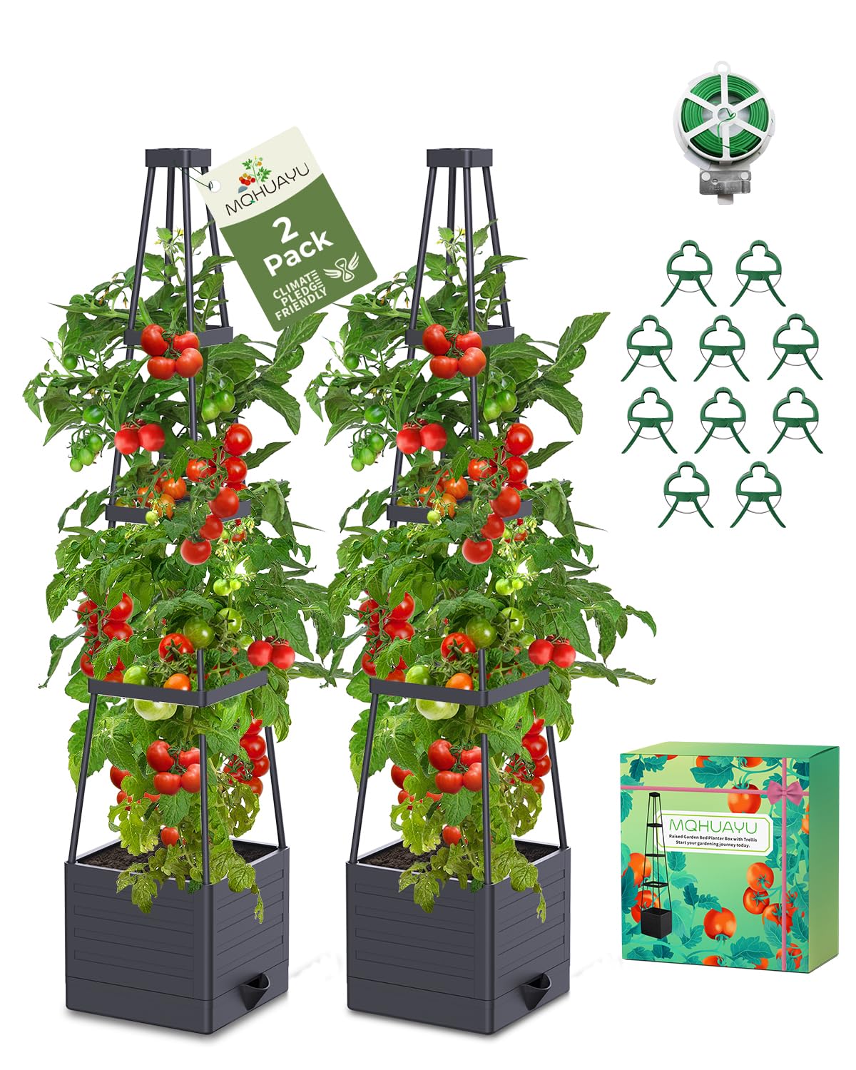MQHUAYU 2-Pack 57' Self-Watering Planter