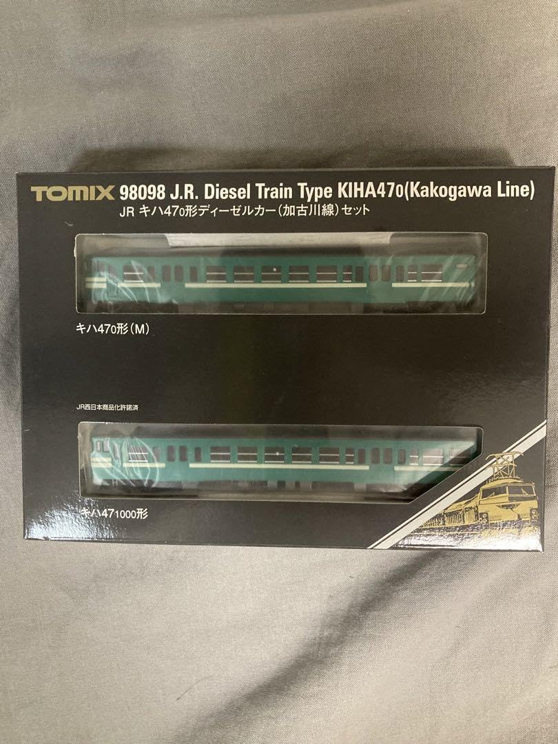 TOMIX　キハ47 0形　加古川線セット　品番98098　使用わずかの美品 Amazon | TOMIX Nゲージ JR キハ47 0形 加古川線 セット 98098 鉄道