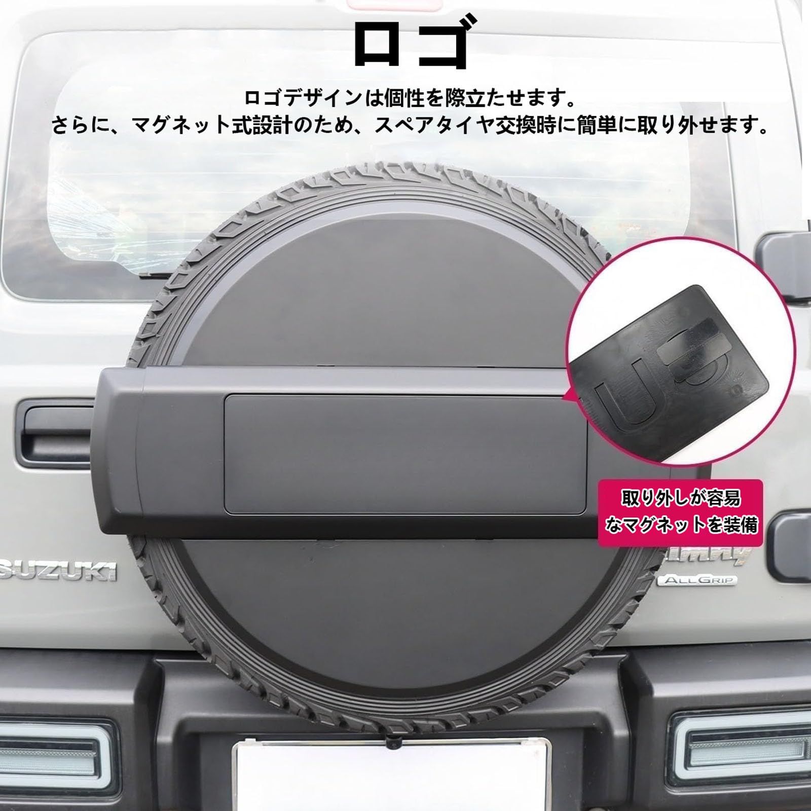 Amazon | マットブラック,JB33、JB43,ジムニータイヤカバー スズキ