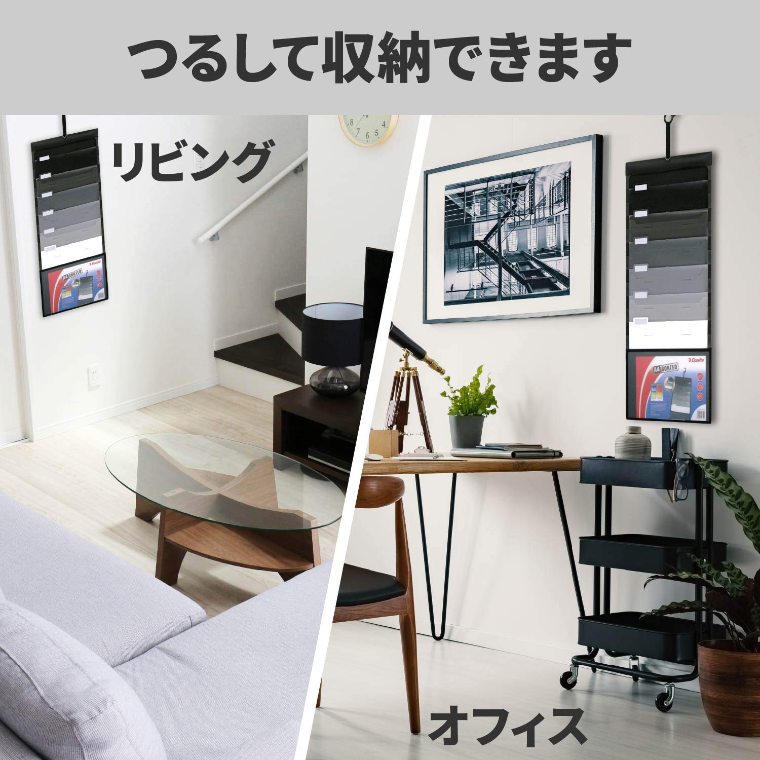 Amazon | Esselte エセルテ ソーテッド6段 3WAYファイル A4 6ポケット