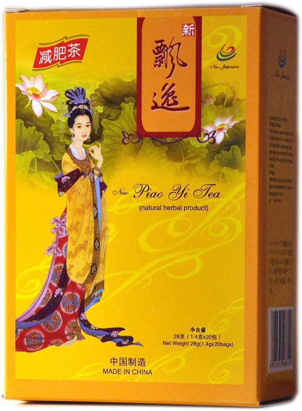 4 Packs of Genuine Piao Yi Slimming Diet Tea 80 Tea Bags