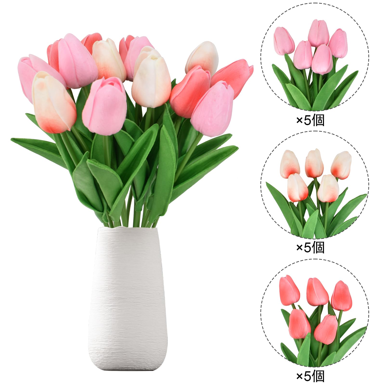 Amazon｜造花 チューリップ ピンク チューリップ 花束 造花 アート 