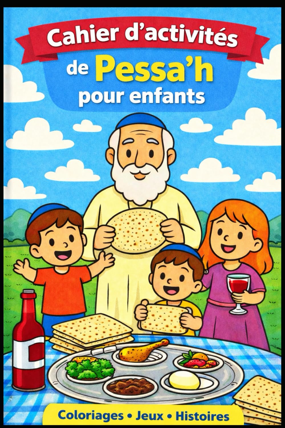 Cahier d'activités de Pessah (Jewish holidays)