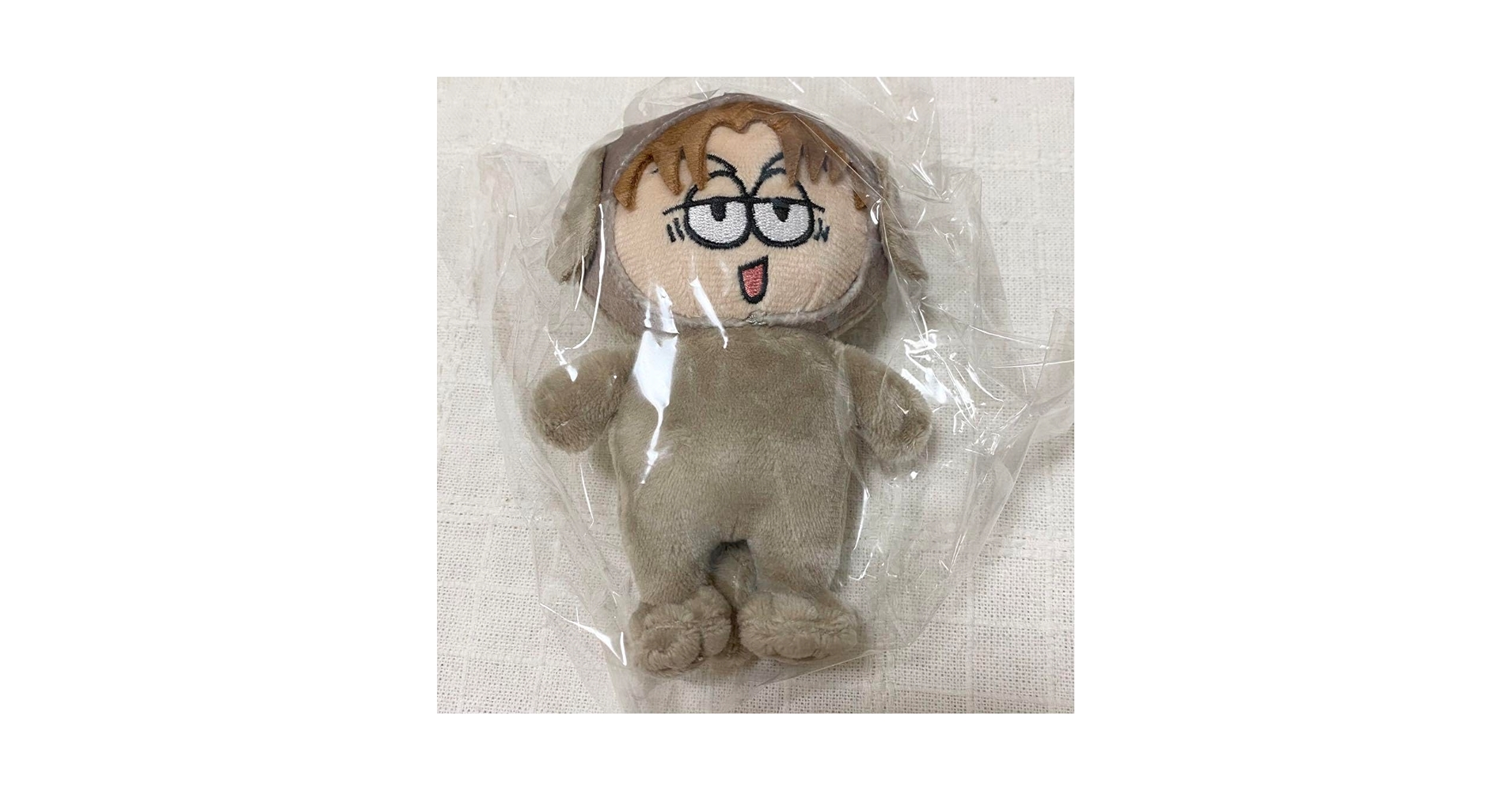 Amazon.co.jp: 山下永玖 ぬいぐるみ ワンエンオンリー : おもちゃ