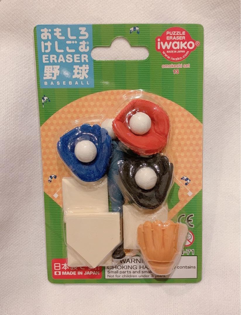 商品確認中！　おもしろ消しゴム　野球　文房具　計5個 商品確認中！ おもしろ消しゴム 野球 文房具 計5個 商品確認中