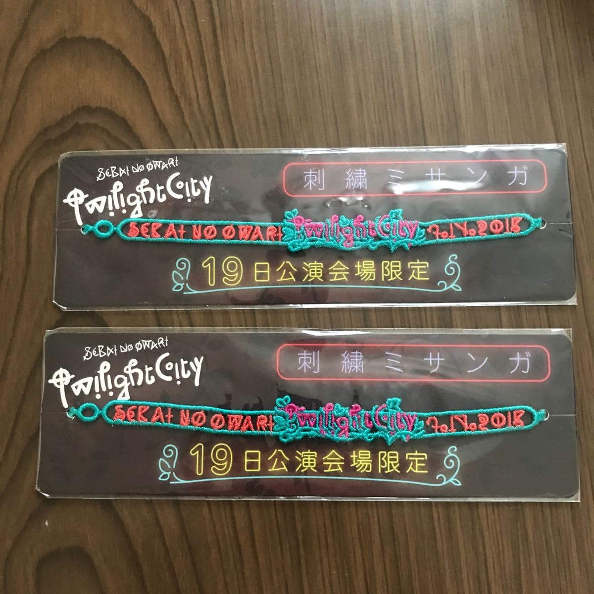 SEKAI NO OWARI ミサンガ Amazon.co.jp: SEKAI NO OWARI ミサンガ 会場限定 : おもちゃ