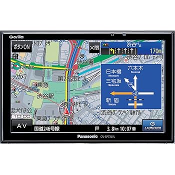 Amazon パナソニック ポータブルカーナビ ゴリラ Cn Gp757vd 7インチ ドライブレコーダー内蔵 無料地図更新 ワンセグ Pnd ポータブルナビ Pnd 家電 カメラ
