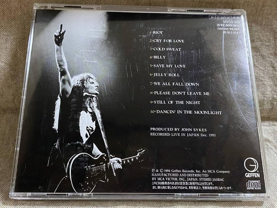 Amazon.co.jp: SCREAMING BLUE MURDER ～ DEDIED TO PHIL LYNOTT