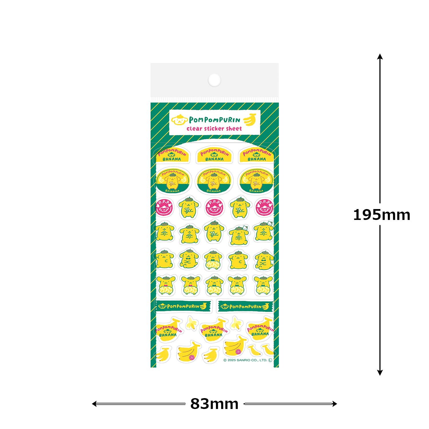 サンリオ　プレミアムシール1シート サンリオ プレミアムシール1シート
