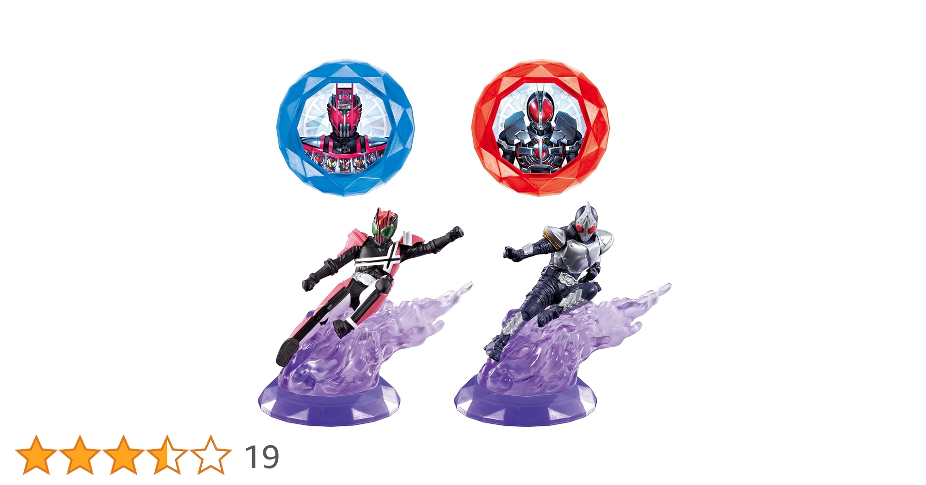 仮面ライダー SR-02 フィギュアセット Amazon.co.jp: 仮面ライダー サモンライド! [SR-02]闇のライド