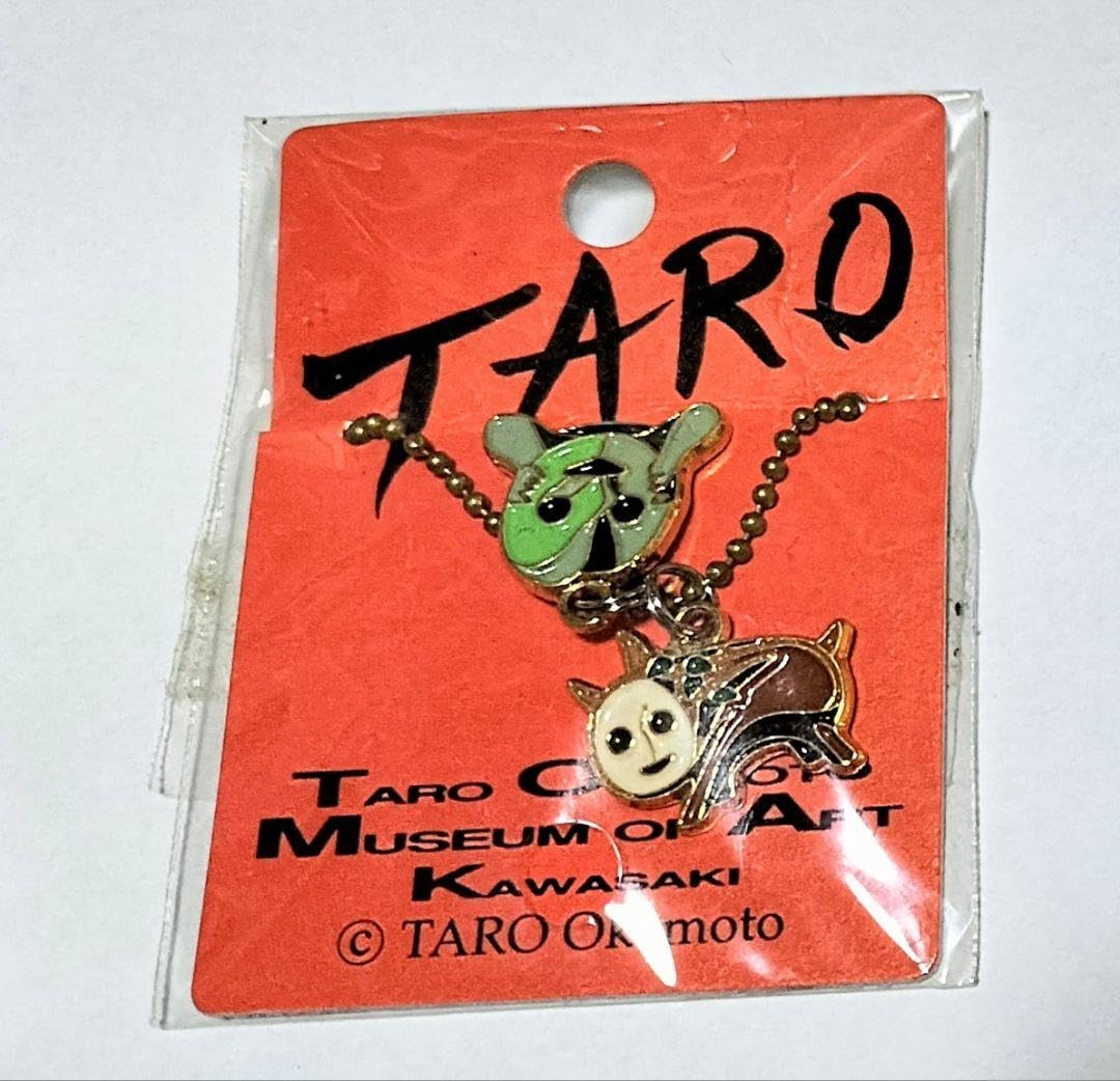 午後の日　岡本太郎 ポリストーン製塗装済完成品 午後の日｜岡本太郎｜海洋堂
