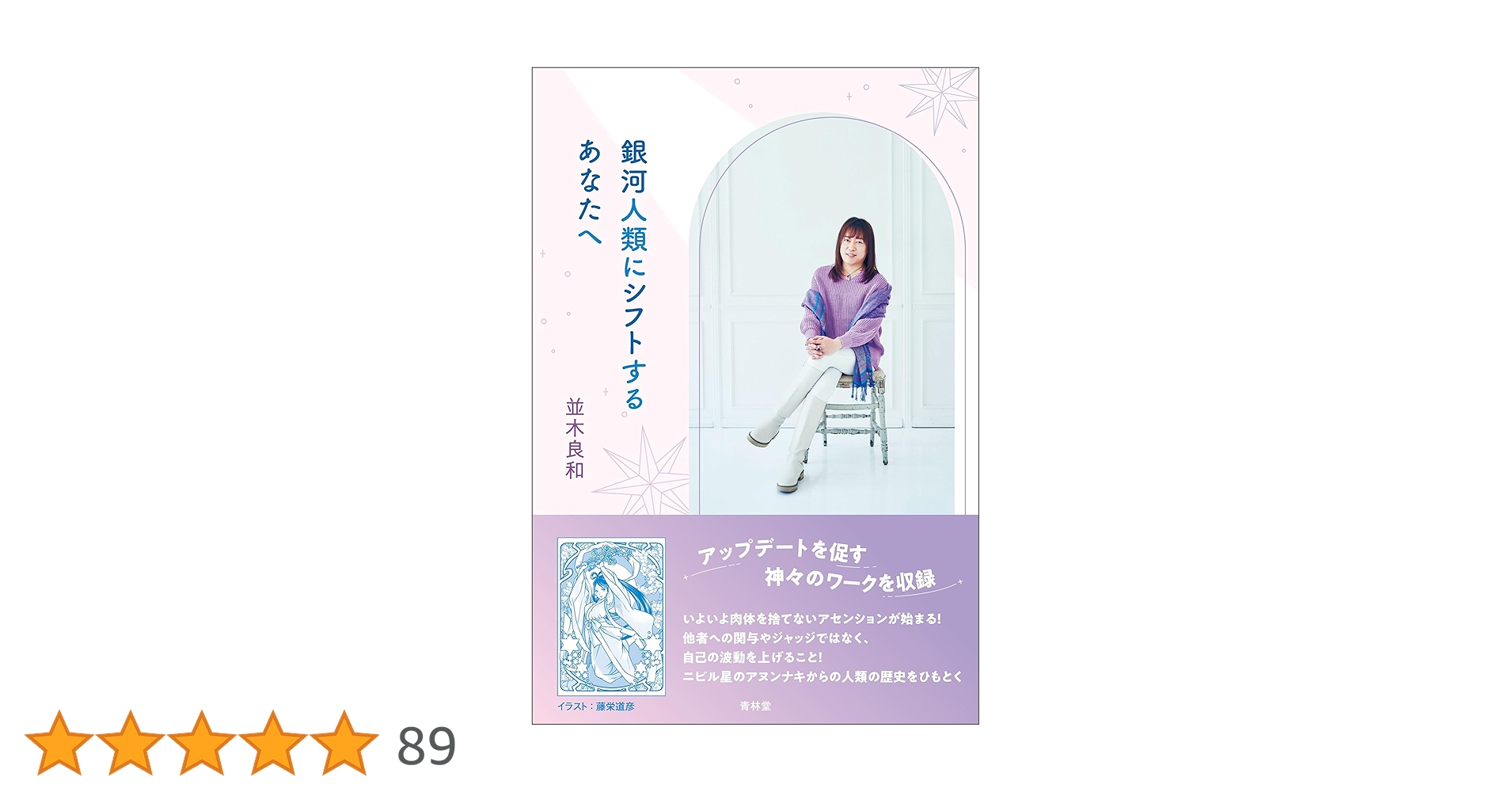 714wJDD1nJL.jpg_BO30,255,255,