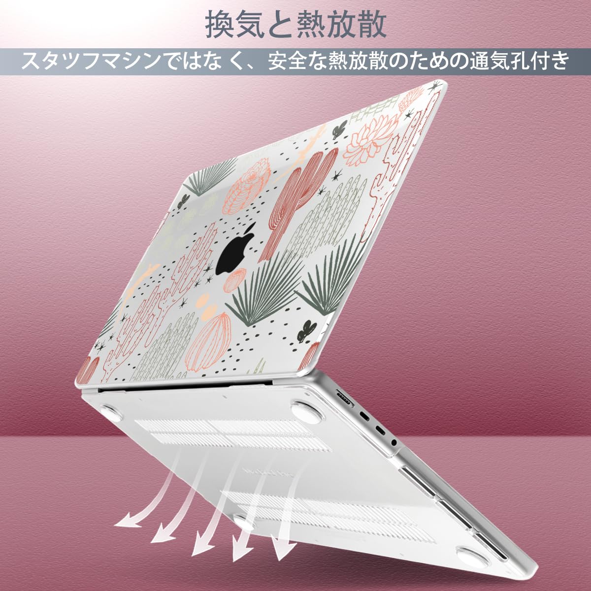 14インチMacBook Pro Apple M2 Proチップ　専用ケース付 Amazon.co.jp: GPXIIZ ケース MacBook Pro 14インチ 対応 ケース