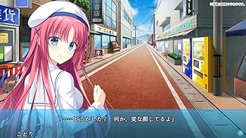 Amazon.co.jp: D.C. Re:tune~ダ・カーポ~ リチューン 限定版