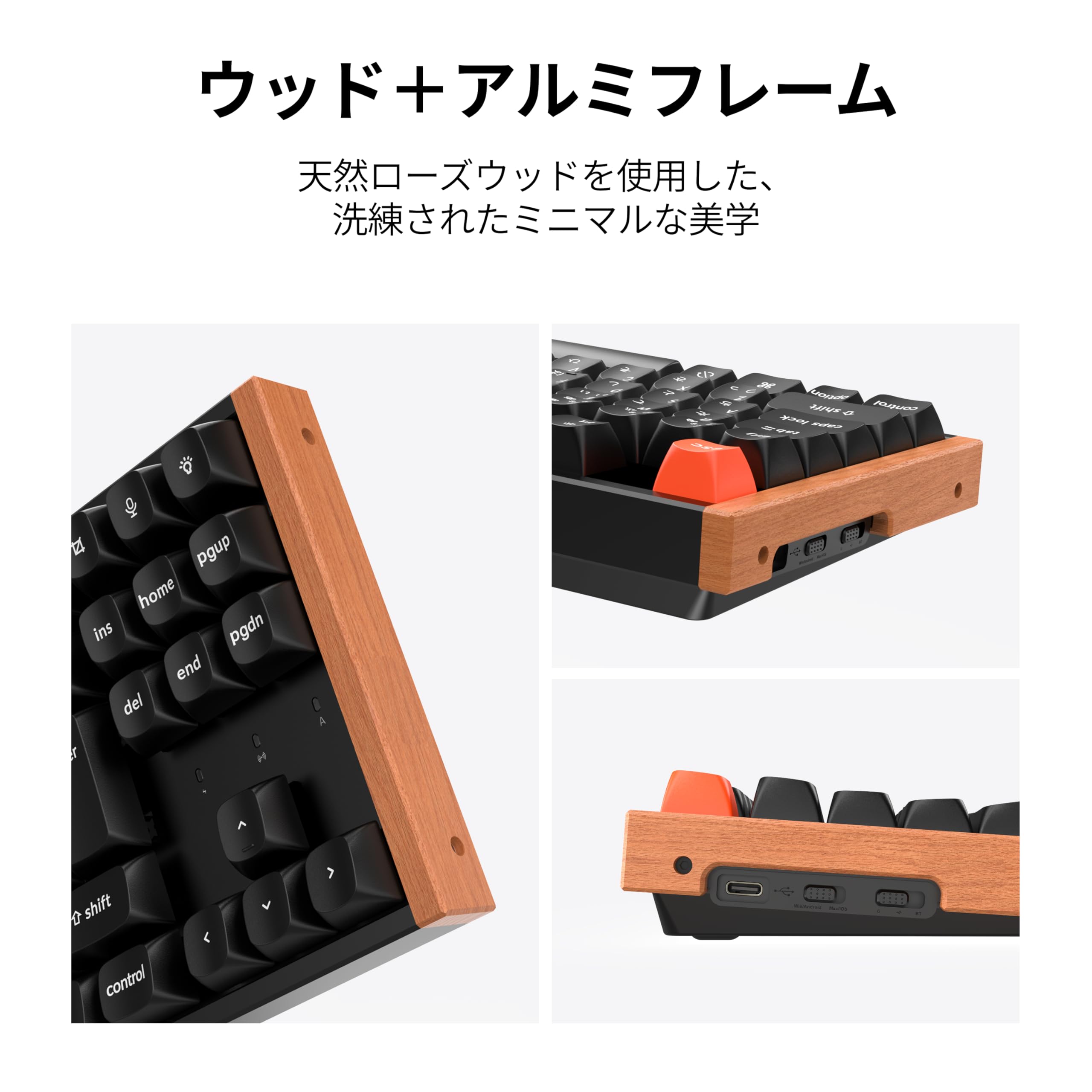 Amazon | 「国内正規品」Keychron K8 Max スペシャルエディション