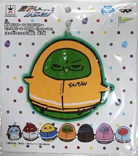 黒子のバスケ ～ひよこのバスケ～ビッグラバーキーホルダー パーカーver. 【緑間真太郎】 単品 プライズ