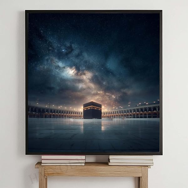 HMXQLW Architecture Sanctuaires Islamiques, La Mecque la Nuit Toile Tableau Decoration Murale,Impression sur Toile Art Affiche Salon Chambre Maison Decor Sans Cadre (70X70CM) - 1