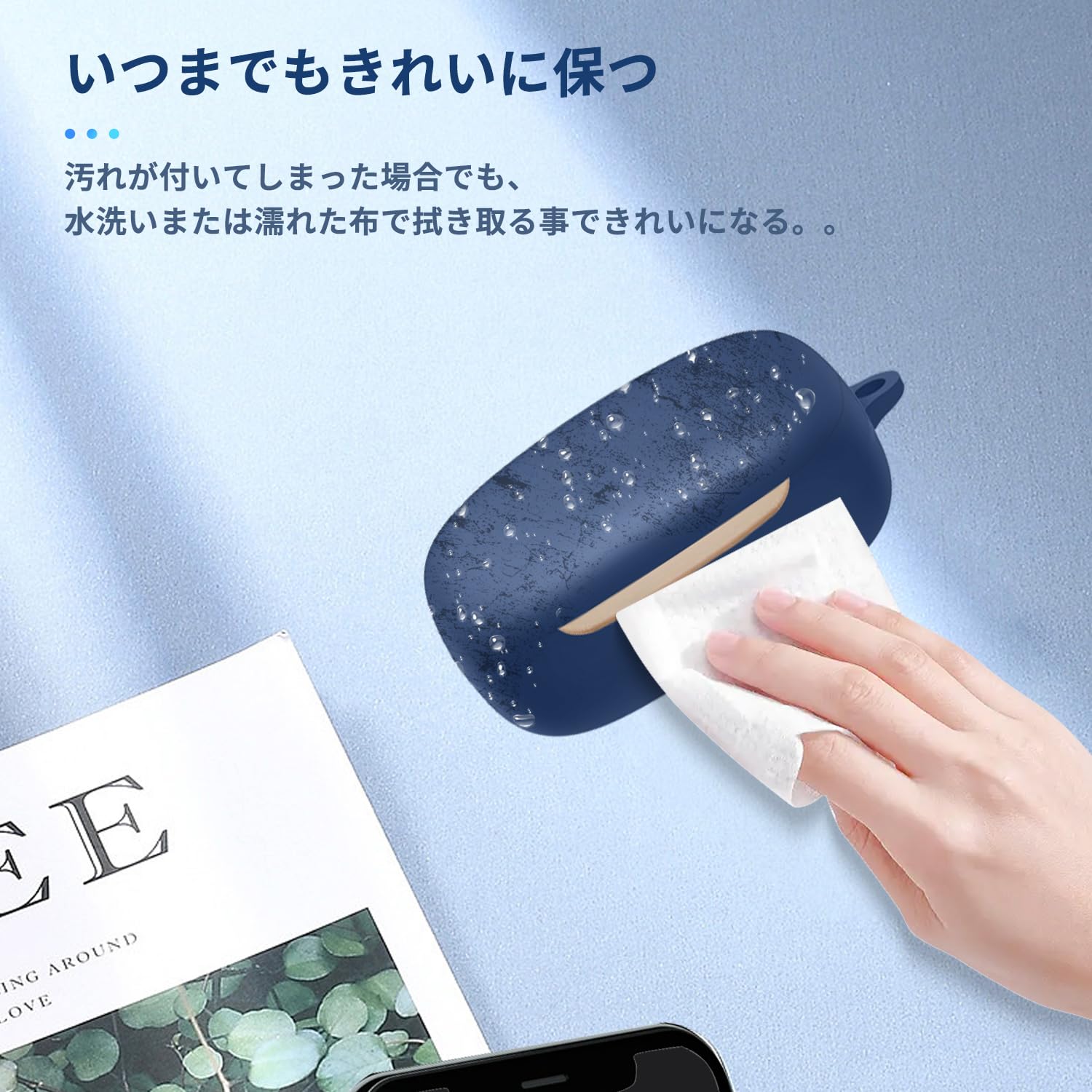 Amazon | For オーディオテクニカ ATH-CKS50TW2 用 ケース カバー