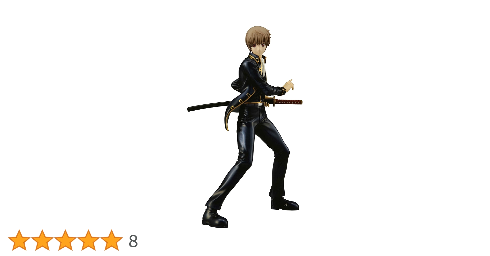 Amazon.co.jp: G・E・Mシリーズ 銀魂 沖田総悟 : ホビー