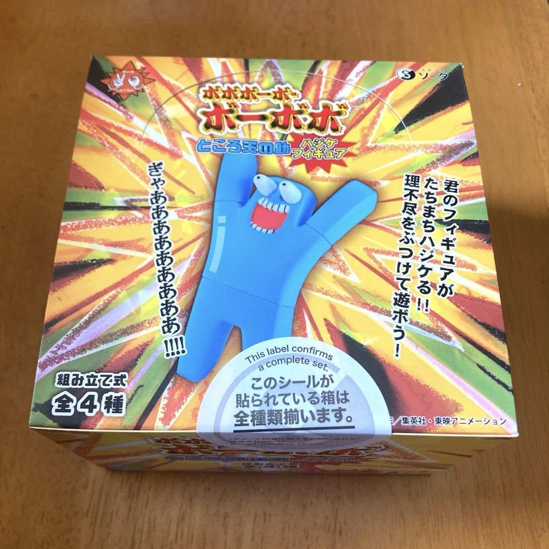 【新品未開封】(スタジオソータ) ところ天の助　ハジケフィギュア　1ボックス 新品未開封】(スタジオソータ) ところ天の助 ハジケフィギュア 1