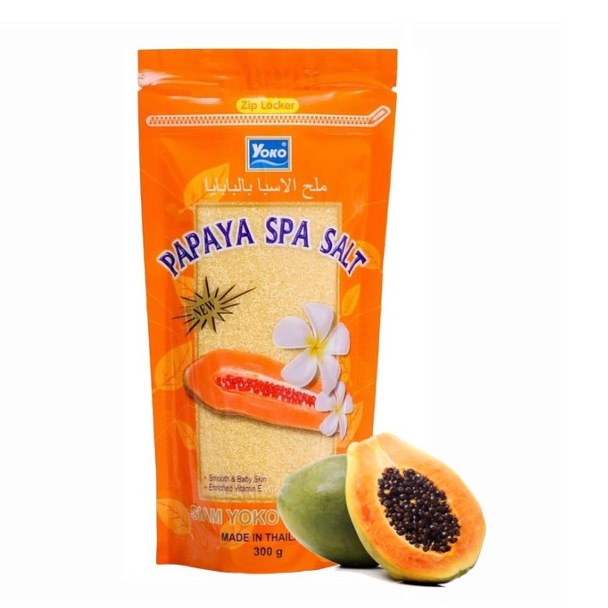 Papaya Spa Salt 300g | Skin Brightening Bath Salt with Natural Papaya Extract