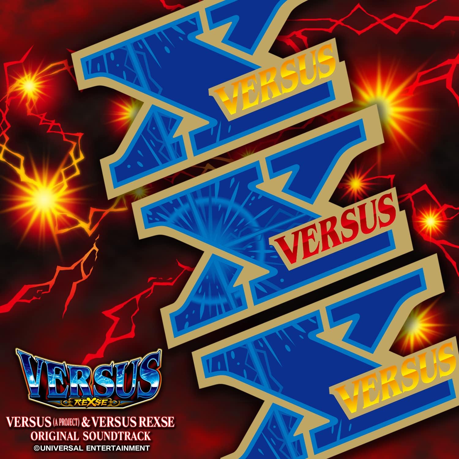 聖カトリーヌの凱旋 1枚 聖カトリーヌの凱旋/Triumph of Saint