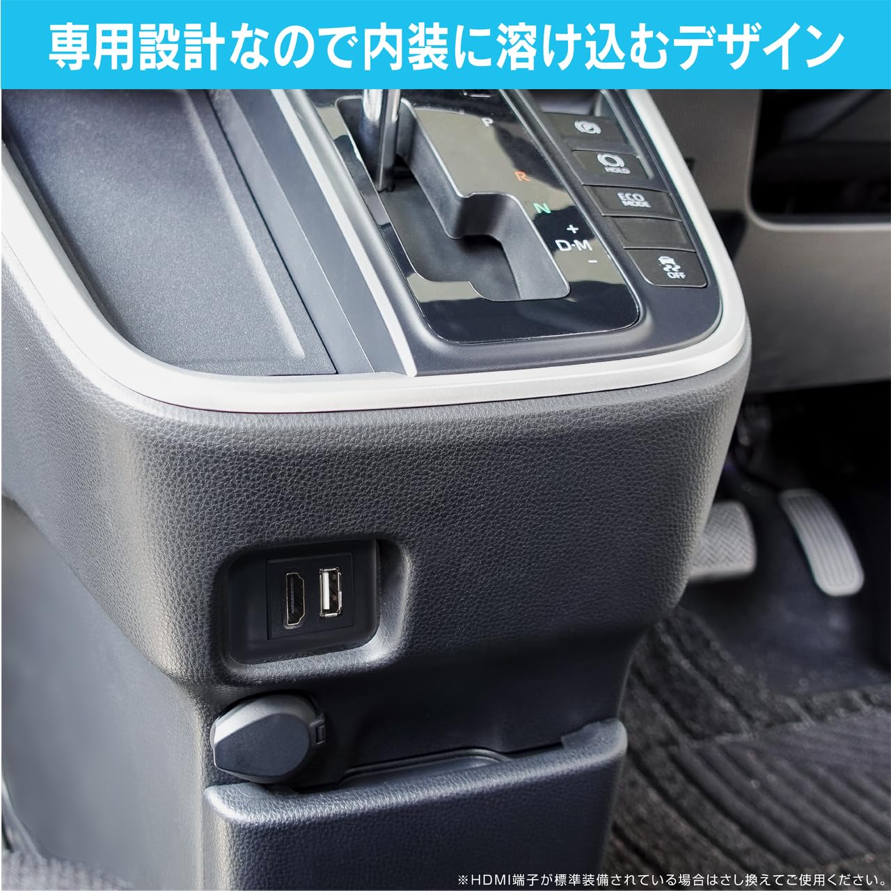 トヨタ ノア・ヴォクシー HDMI入力端子キット HDK02 Amazon.co.jp: Beat-Sonic (ビートソニック) HDMI映像入力キット
