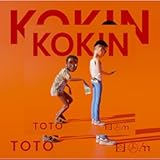 Kokin