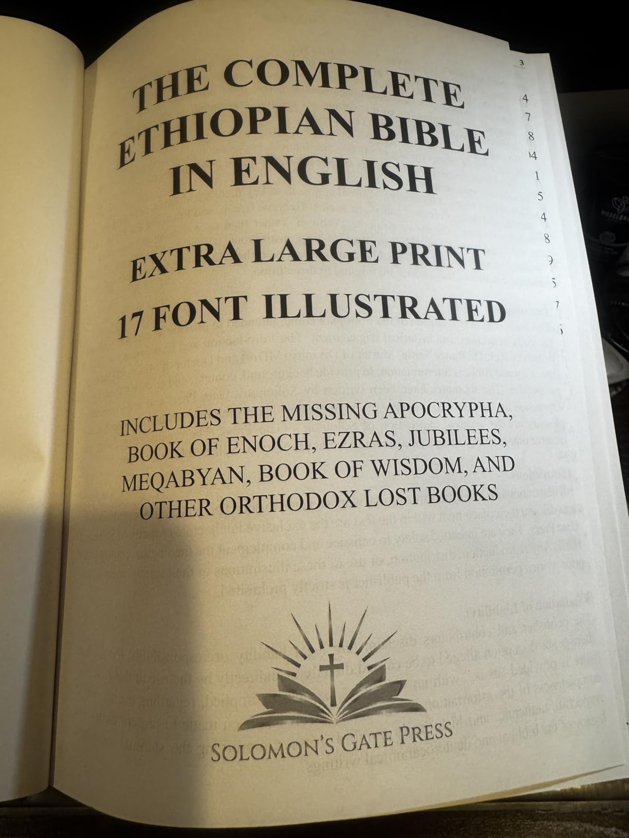 The Complete Ethiopian Bible in English (Extra-Large Print 17-Point ...