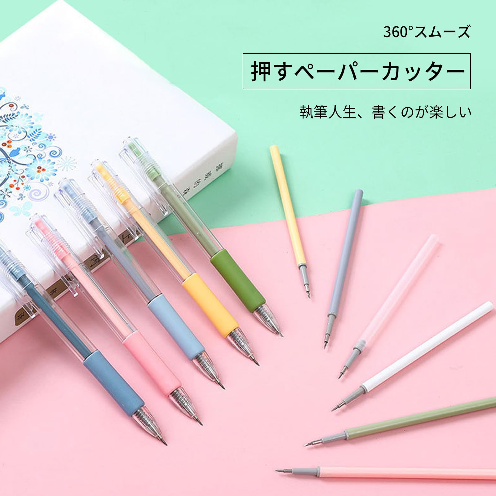 Amazon.co.jp: aninako 細工用カッター DIYペン型デザインナイフ