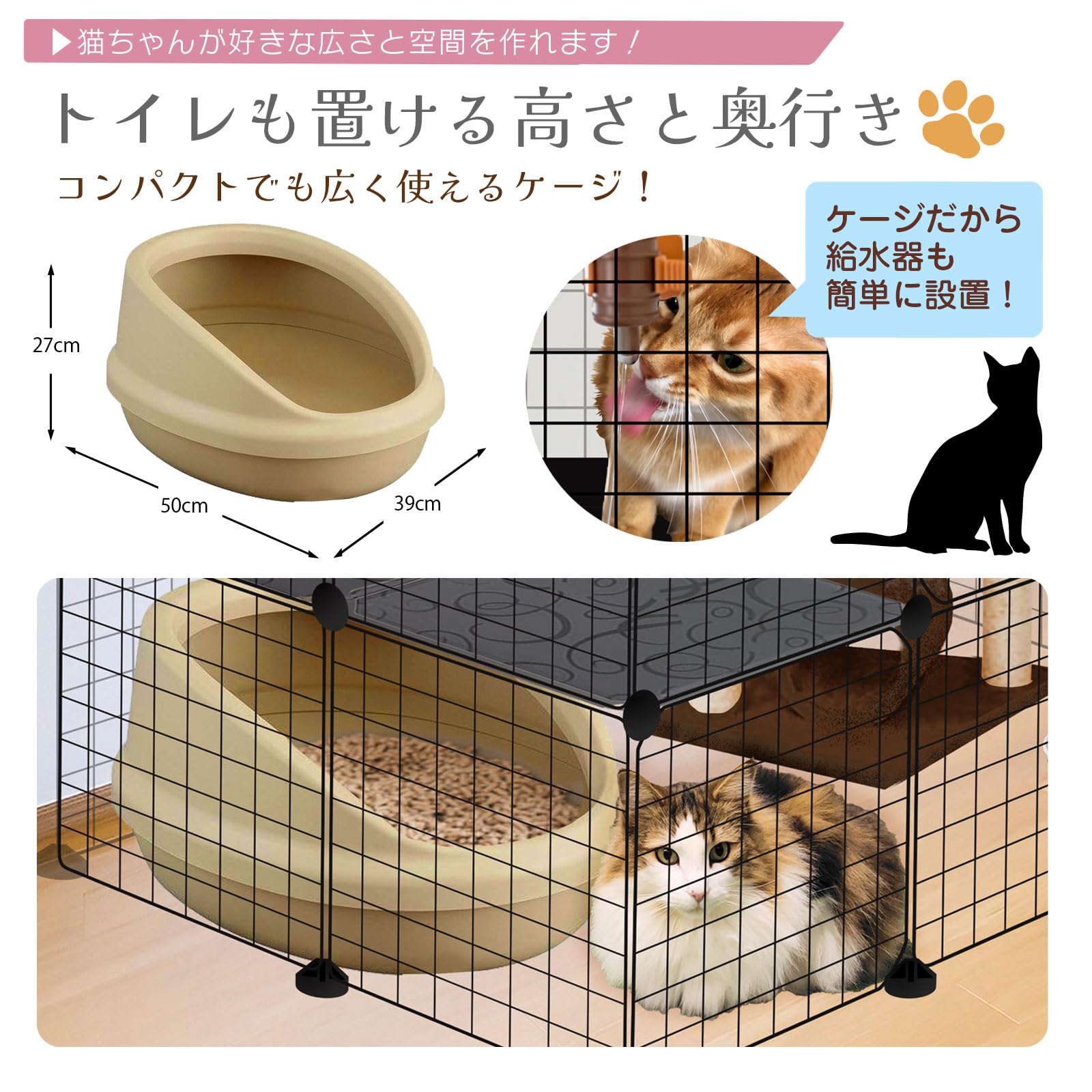 ペットケージ　広島県引き取り可　犬　猫キャットケージ ペットケージ 広島県引き取り可 犬 猫キャットケージ