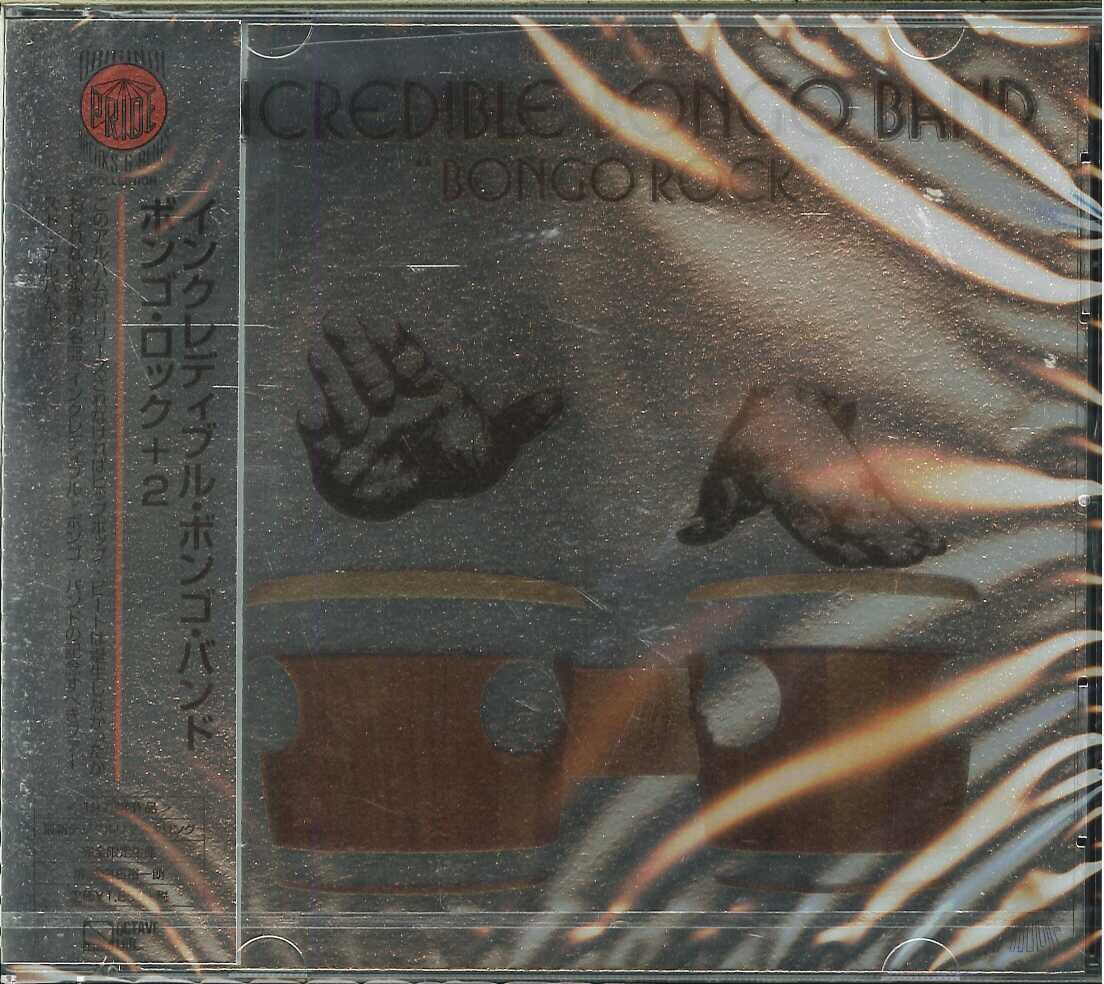 THE INCREDIBLE BONGO BAND MICHAEL VINER'S INCREDI - Bongo Rock - CD