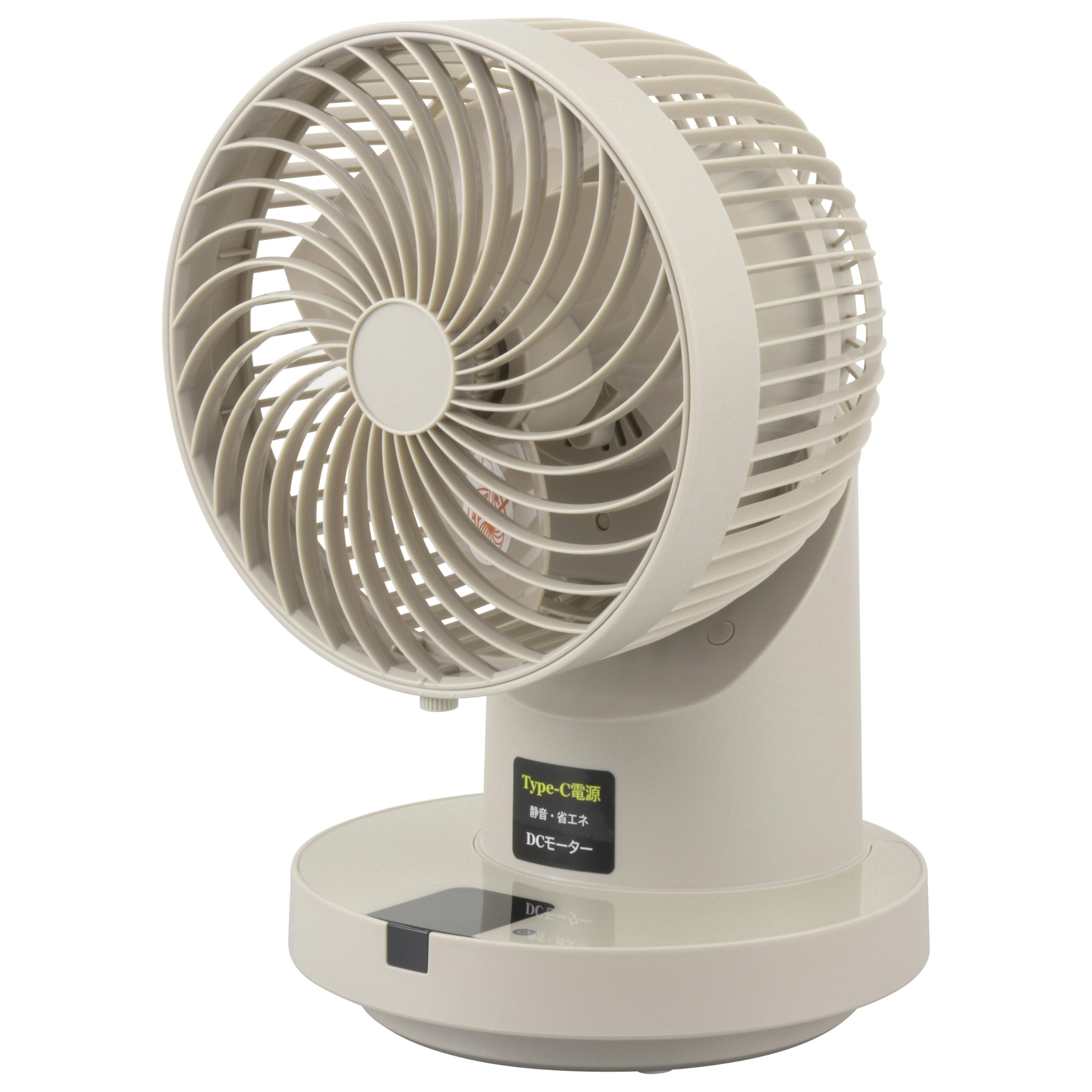 Amazon | オーム(OHM)オーム電機 360°首振サーキュレーター DCモーター