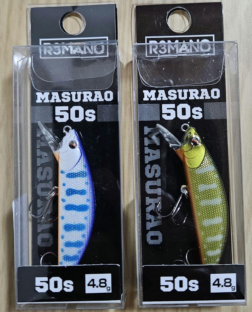 Amazon.co.jp: マスラオ50S MASURAO50S オイカワ商店 レマーノ R3MANO 
