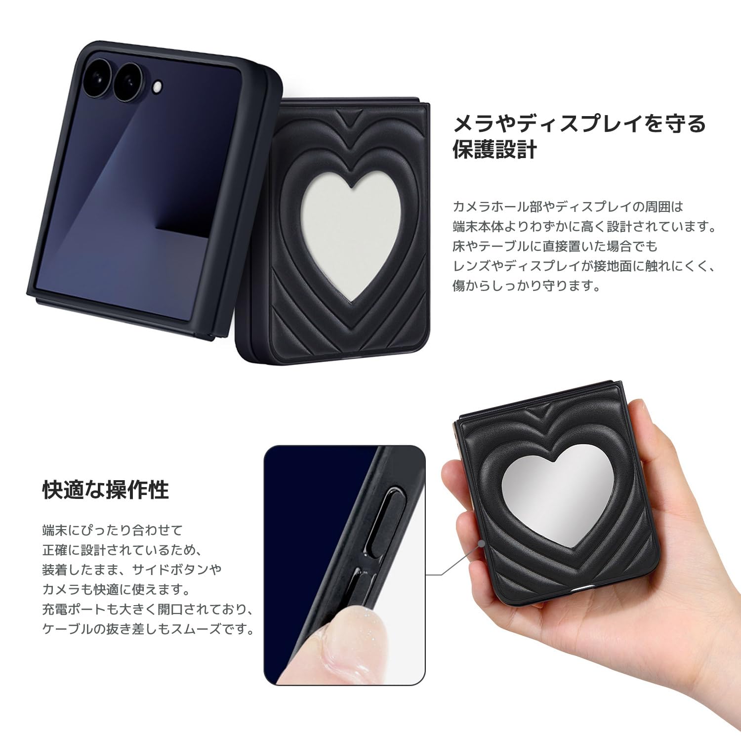 Amazon.co.jp: DESIGN SKIN Galaxy Z Flip7 ケース ハートミラー付き