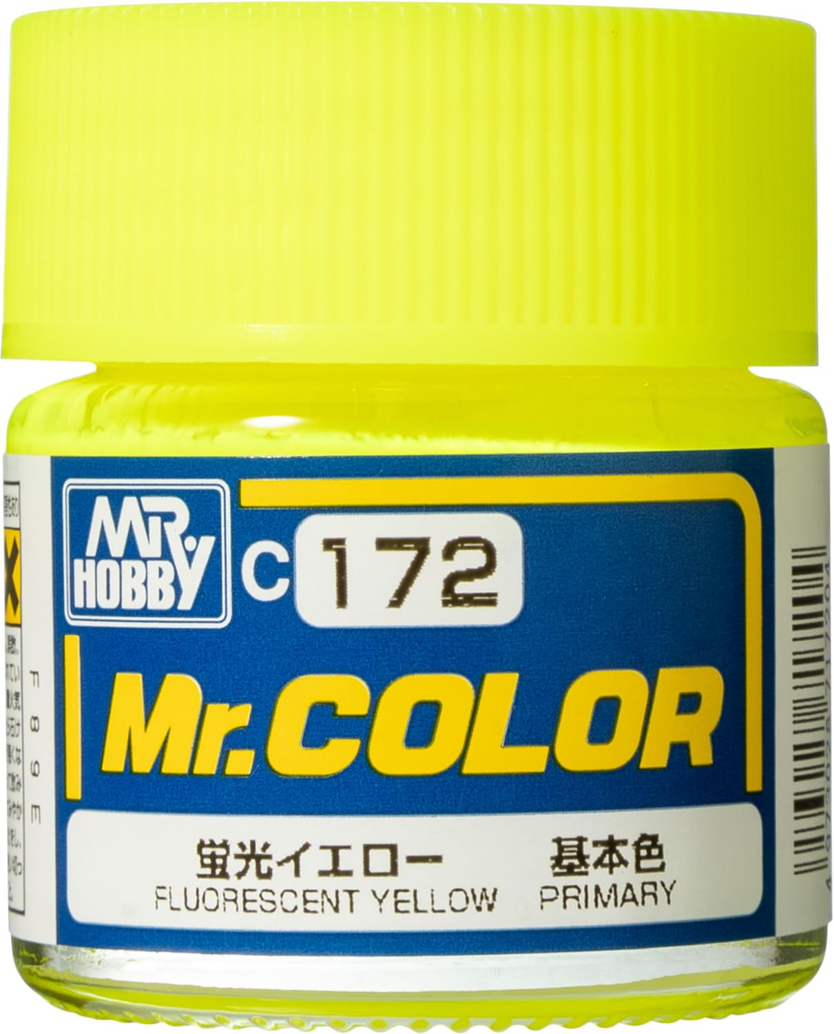 Amazon | GSIクレオス Mr.カラー 蛍光イエロー 10ml 模型用塗料