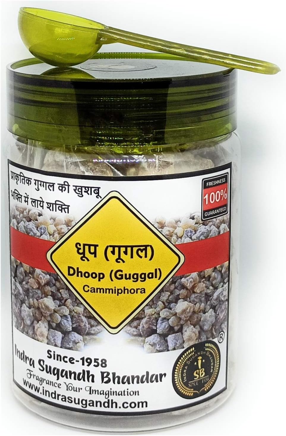 Indra SUGANDH BHANDAR Shuddh Guggal Pure and Original for Pooja Use| Cammiphora for Hawan|Dry Gugal Dhoop Powder 250gms Pack
