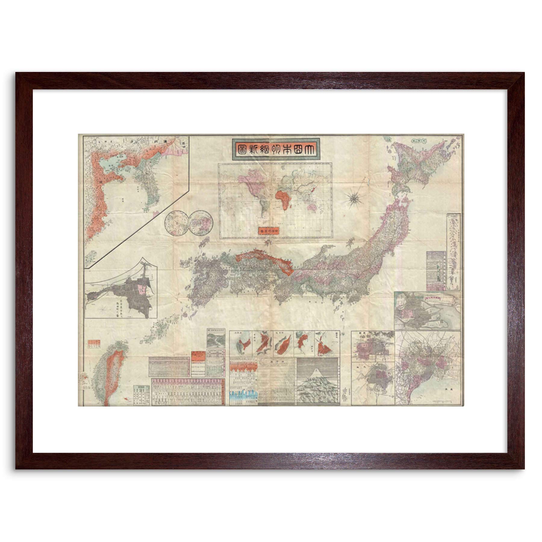 Wee Blue Coo Map Antique Meiji Imperial Japan Diagram Framed Wall Art Print