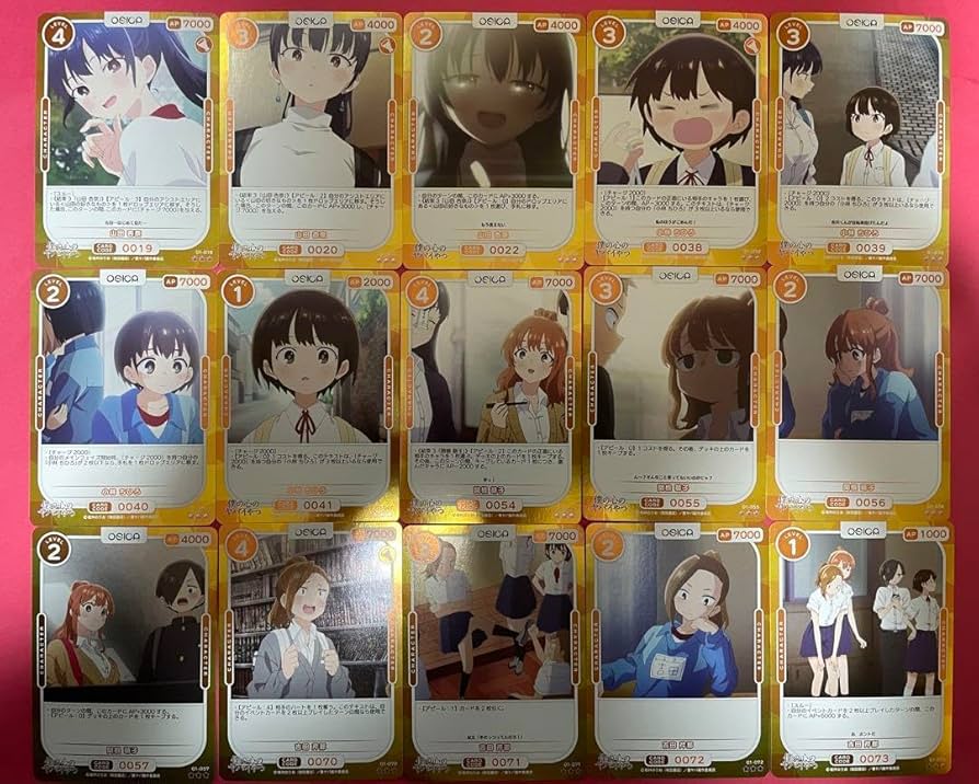 Amazon.co.jp: OSICA（オシカ僕の心のヤバイやつ （R15種 トレカカード 