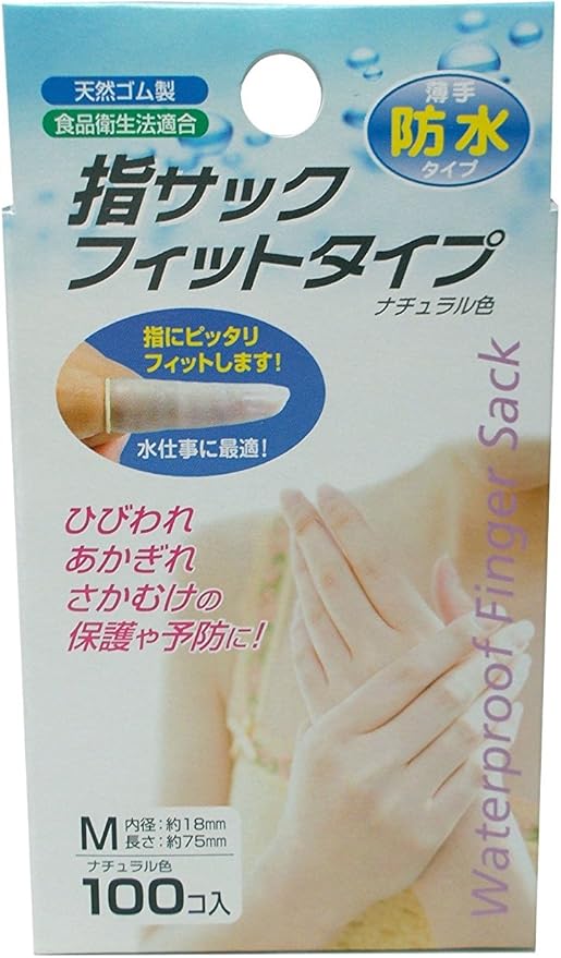 Amazon Co Jp 指サックフィットタイプ ナチュラル色 M 100コ入 産業 研究開発用品
