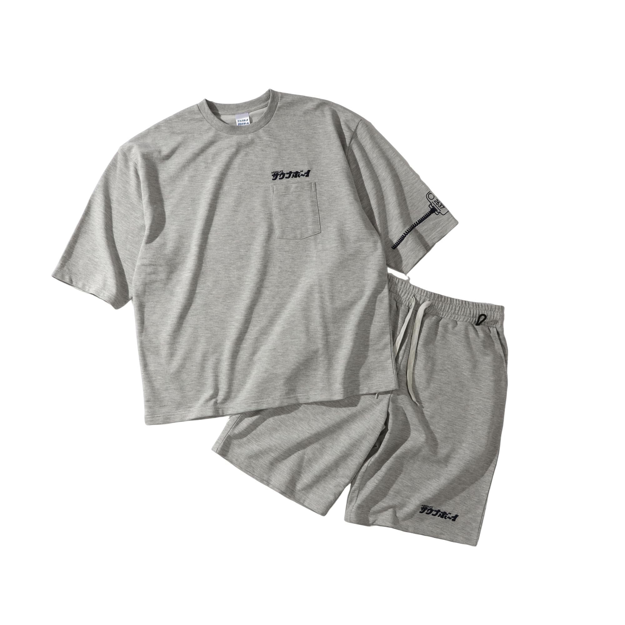 Amazon.co.jp: [サウナボーイ] ロッカーキー スウェットセットアップ 