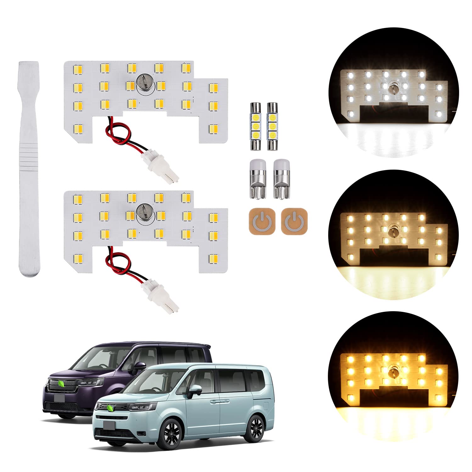GIMUYA ホンダ 新型 ステップワゴン LED ルームランプ 3色カラー切り…