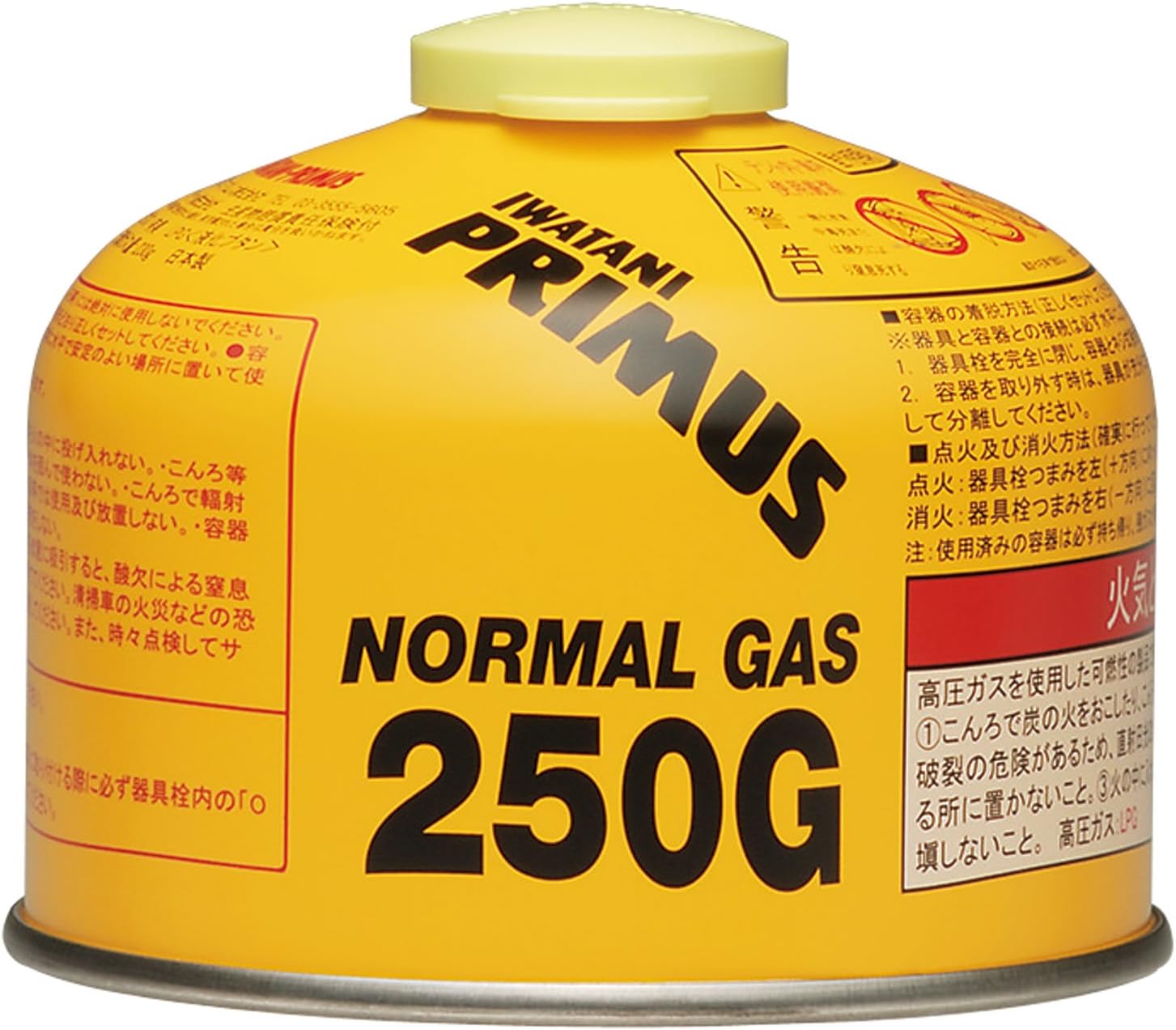 Primus (plymouth) Gas Cartridge Normal Gas (Small) IP – G [HTRC 2.1]