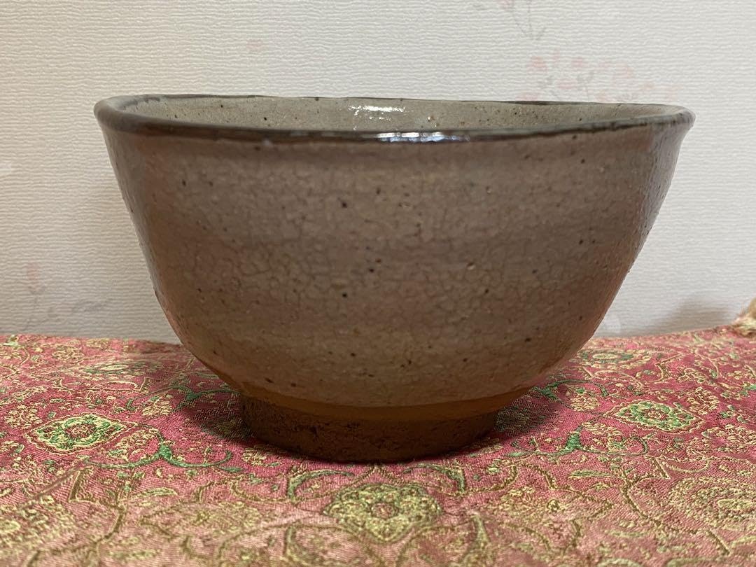 Amazon.co.jp: 唐津焼 無地唐津 茶道具 抹茶碗 作家物 骨董品 : Home 