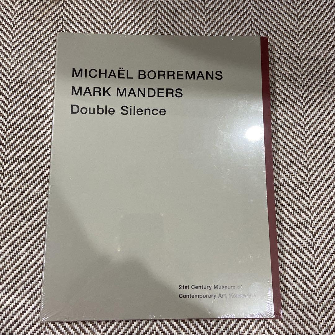 Amazon.co.jp: double silence 図録/ミヒャエルボレマンス マークマン  
