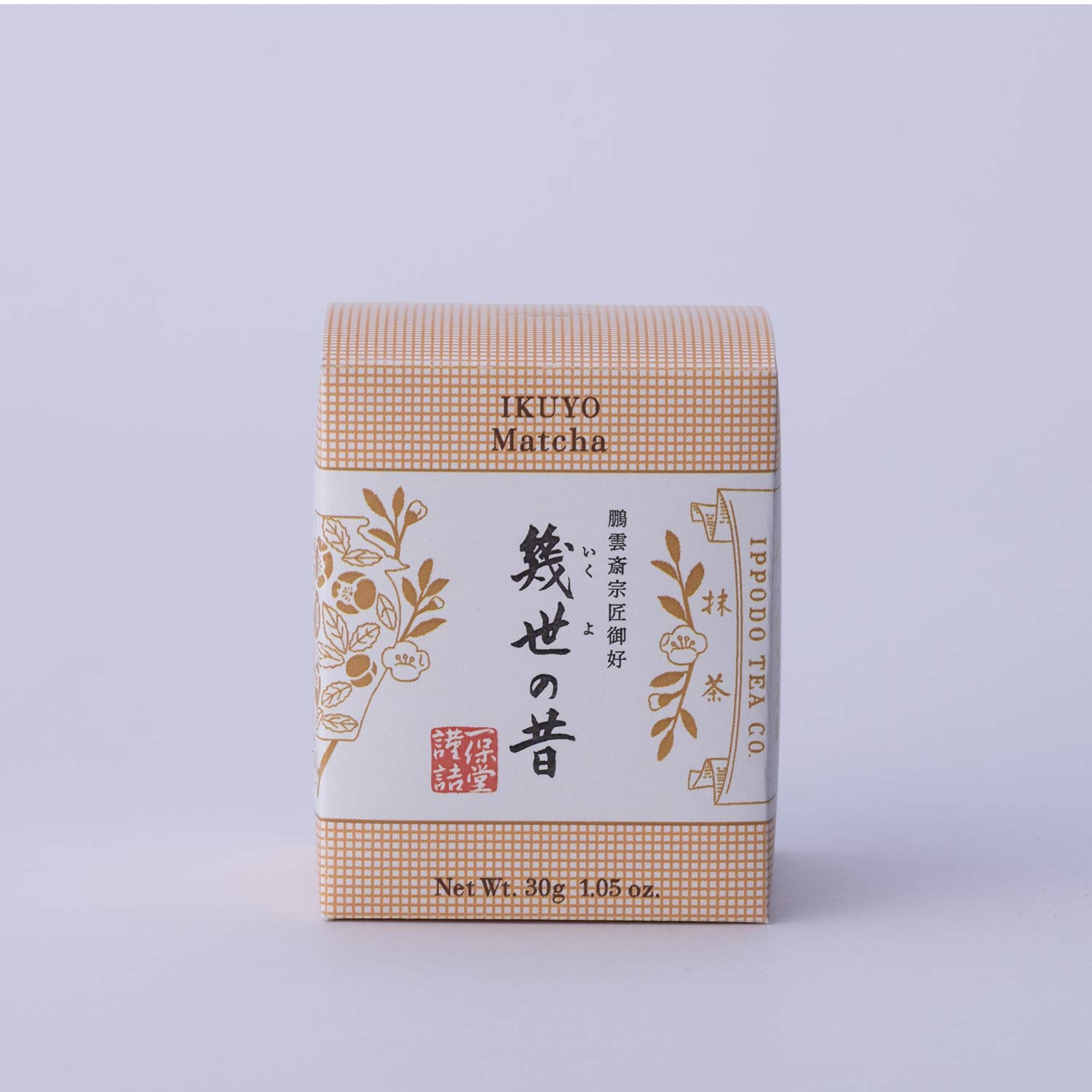 Buy Ippodo Tea Ikuyo Matcha 30g For Lattes And Usucha Medium buy-ippodo-tea-ikuyo-matcha-30g-for-lattes-and-usucha-medium